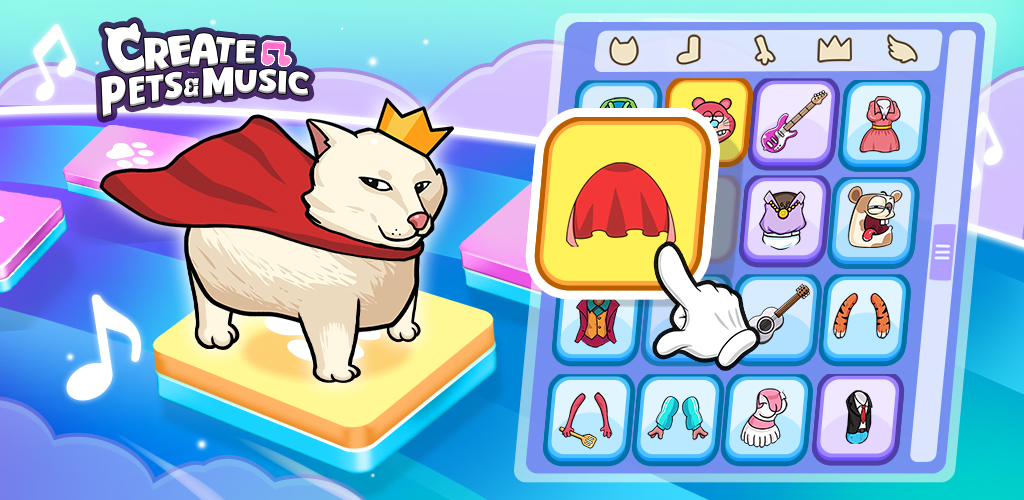My Pet Party